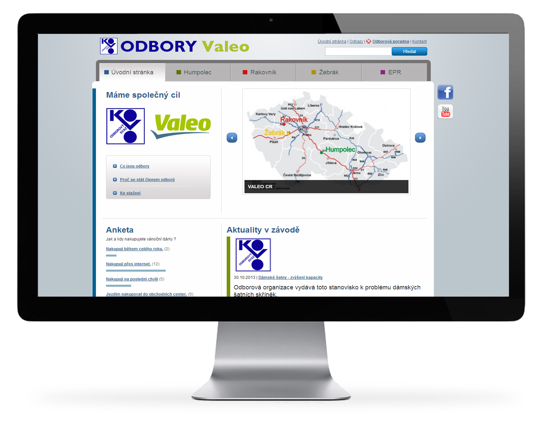 Odbory Valeo